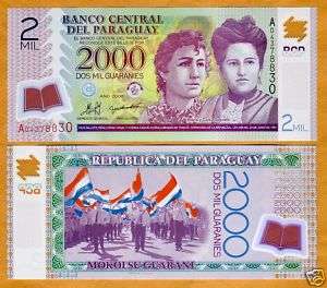 Paraguay 2000 2,000 Guaranies 2008 2009 POLYMER NEW UNC  
