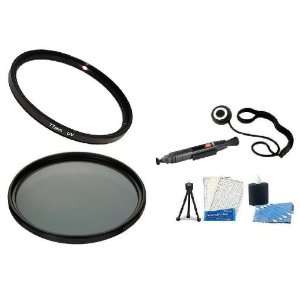 77mm Circular Polarizer Filter + 77mm UV Protection Filter For Canon 