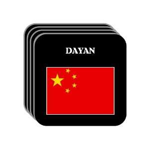  China   DAYAN Set of 4 Mini Mousepad Coasters 