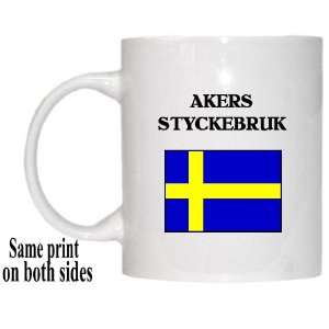  Sweden   AKERS STYCKEBRUK Mug 