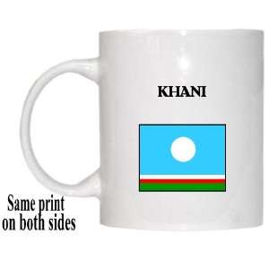  Sakha (Yakutia) Republic   KHANI Mug 