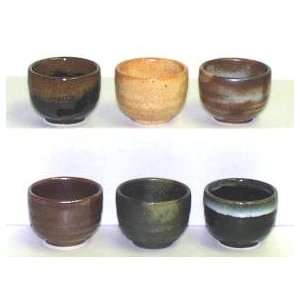 Set of Sake Cups 
