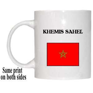  Morocco   KHEMIS SAHEL Mug 