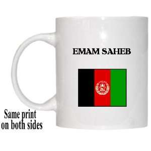  Afghanistan   EMAM SAHEB Mug 