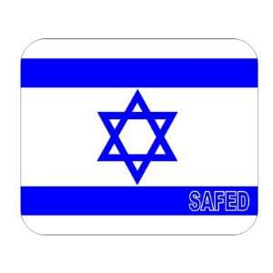  Israel, Safed Mouse Pad 