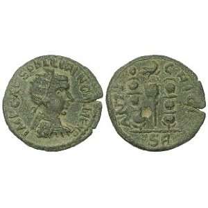   July or August 253 A.D., Antioch, Pisidia; Bronze AE 22 Toys & Games