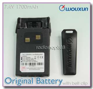 WOUXUN 1.7A battery for KG 669 KG 679 KG 689 KG UVD1P *  