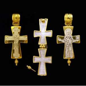  Lord Jesus Christ Locket Relic Cross Crucifix St Nicholas 