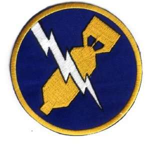  370th Bomb Squadron 4.75 Patch 