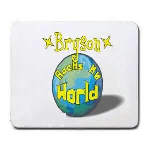  Bryson Rocks My World Mousepad