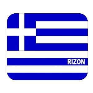  Greece, Rizon Mouse Pad 