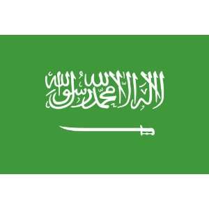  Annin Nylon Saudi Arabia Flag, 3 Foot by 5 Foot Patio 