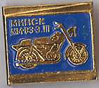 minsk mm b3 e iii motorcycle russia soviet vintage series