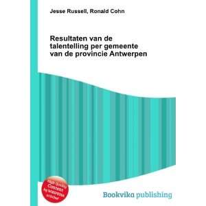   gemeente van de provincie Antwerpen Ronald Cohn Jesse Russell Books