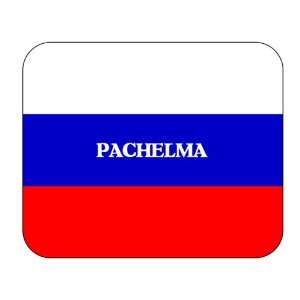  Russia, Pachelma Mouse Pad 