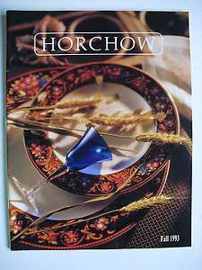 Fall 1993 HORCHOW COLLECTION Home, Gift & Fashion Catalog 16  