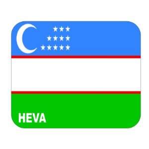  Uzbekistan, Heva Mouse Pad 