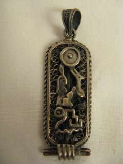 Egyptian Sterling Silver King Mina Cartouche 1.75 #121  