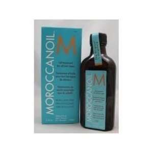  Moroccan Oil 3.4 oz. Beauty