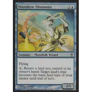  Moonbow Illusionist FOIL (Magic the Gathering  Saviors of 