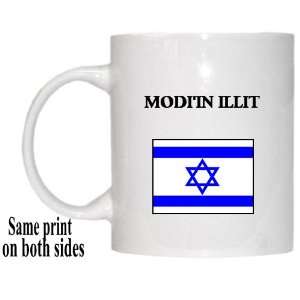  Israel   MODIIN ILLIT Mug 