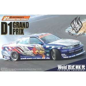   Weld Hyakushiki Mark2 D1 Grand Prix 1/24 Model Kit Toys & Games