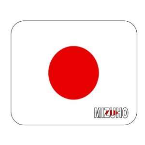  Japan, Mizuho Mouse Pad 