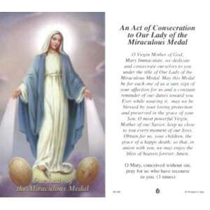 An Act of Consecration to Our Lady of the Miraculous Medal   100 pack 