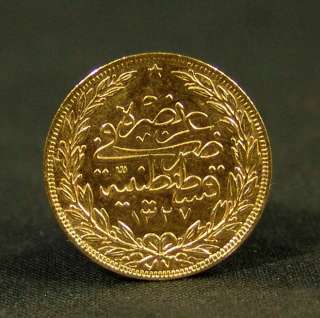 1327 MEHMED V ISLAMIC OTTOMAN TURKISH TURKISH GOLD COIN ALTIN KURUSH 
