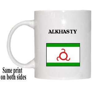  Ingushetia   ALKHASTY Mug 