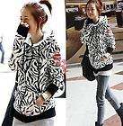 J26 Women Korea Zebra Style Zipper Armbands Hoodie Coat Outwear Jacket 