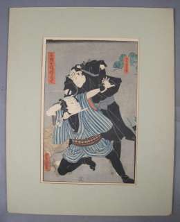   Original Antique 19c Japanese Woodblock Print Kunisada Tokoyuni III
