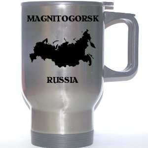  Russia   MAGNITOGORSK Stainless Steel Mug Everything 