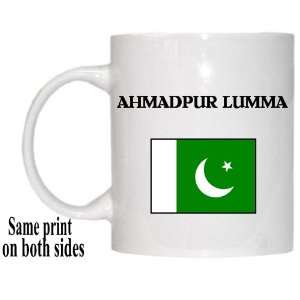  Pakistan   AHMADPUR LUMMA Mug 
