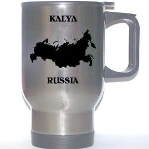  Russia   KALYA Stainless Steel Mug 
