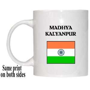  India   MADHYA KALYANPUR Mug 