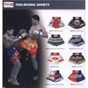  Twins Muay Thai Shorts