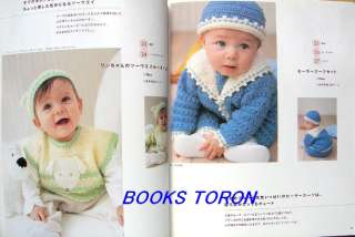 Extra Charming Baby Knit/Japanese Crochet Book/008  