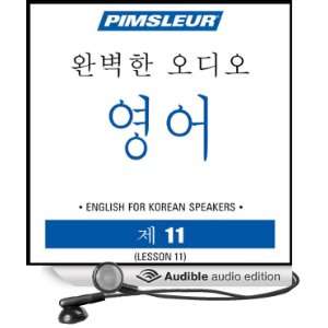 ESL Korean Phase 1, Unit 11 Learn to Speak and Understand English as 