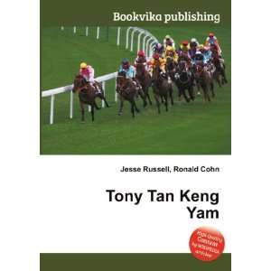  Tony Tan Keng Yam Ronald Cohn Jesse Russell Books