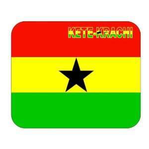  Ghana, Kete Krachi Mouse Pad 