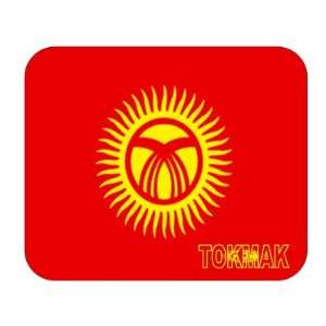  Kyrgyzstan, Tokmak Mouse Pad 