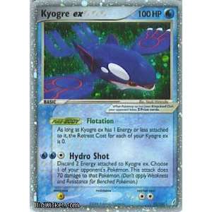  Kyogre ex (Pokemon   EX Crystal Guardians   Kyogre ex #095 