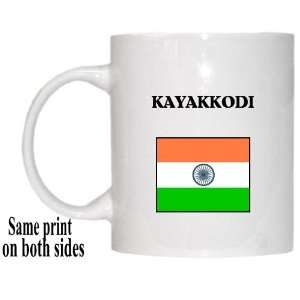  India   KAYAKKODI Mug 