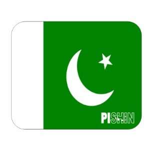 Pakistan, Pishin Mouse Pad