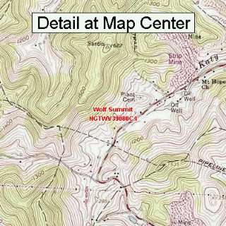     Wolf Summit, West Virginia (Folded/Waterproof)