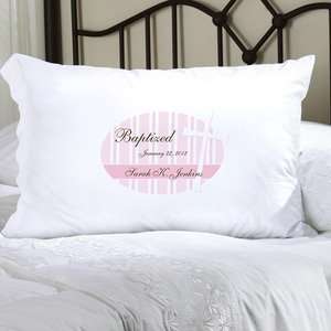   Personalized Pillow Cases   Praise the Lord Theme For Boys and Girls