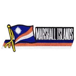  Marshall Islands   Country Flag Patch Patio, Lawn 