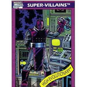 1990 Impel Marvel Comics # 77 High Evolutionary Trading 