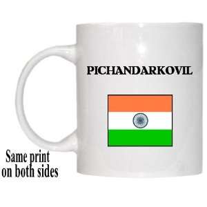  India   PICHANDARKOVIL Mug 